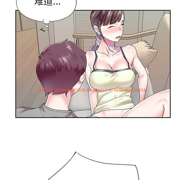 查看漫画偶像养成记 - 第26话 - tymanga.com中的636699图片