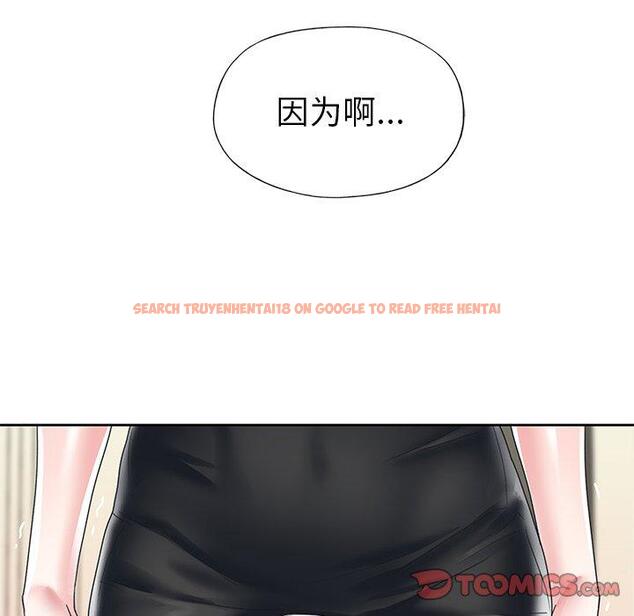 查看漫画偶像养成记 - 第26话 - tymanga.com中的636708图片