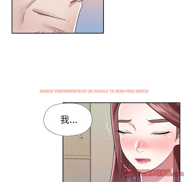 查看漫画偶像养成记 - 第26话 - tymanga.com中的636712图片