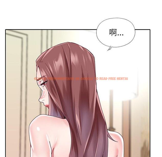 查看漫画偶像养成记 - 第26话 - tymanga.com中的636719图片