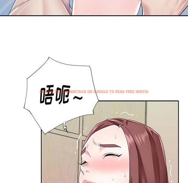 查看漫画偶像养成记 - 第26话 - tymanga.com中的636725图片