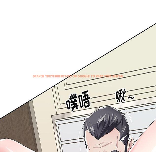 查看漫画偶像养成记 - 第26话 - tymanga.com中的636729图片