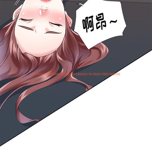 查看漫画偶像养成记 - 第26话 - tymanga.com中的636731图片