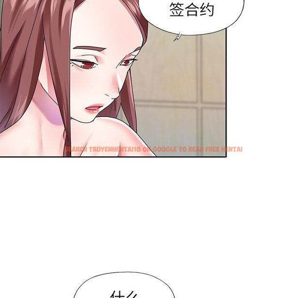查看漫画偶像养成记 - 第26话 - tymanga.com中的636735图片