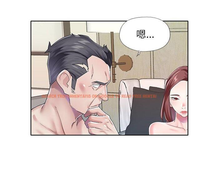 查看漫画偶像养成记 - 第26话 - tymanga.com中的636739图片