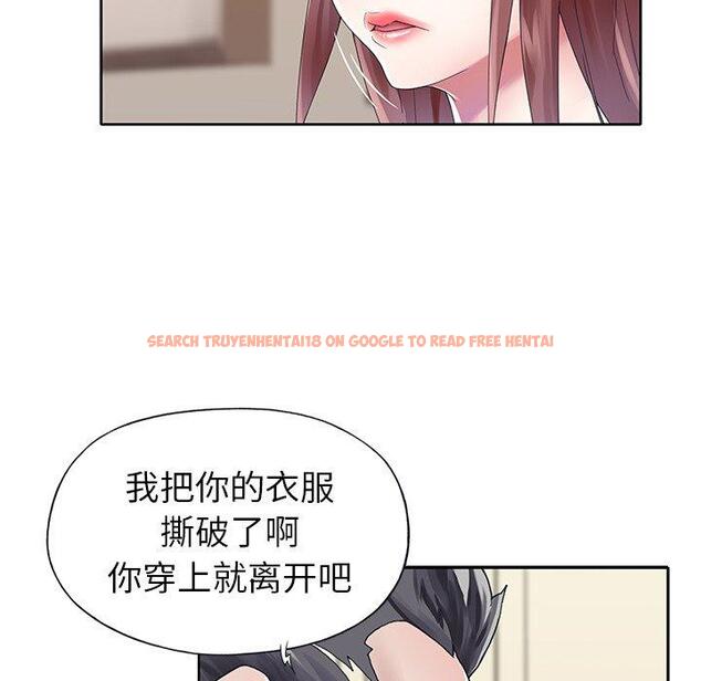 查看漫画偶像养成记 - 第26话 - tymanga.com中的636750图片