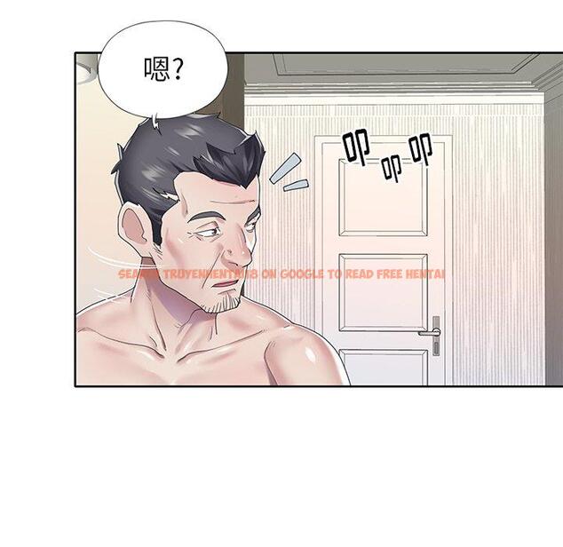 查看漫画偶像养成记 - 第26话 - tymanga.com中的636763图片