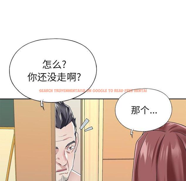查看漫画偶像养成记 - 第26话 - tymanga.com中的636765图片