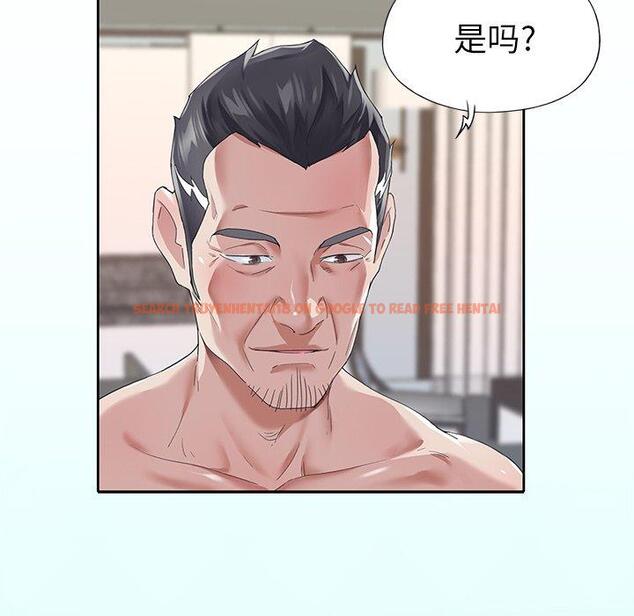 查看漫画偶像养成记 - 第26话 - tymanga.com中的636771图片