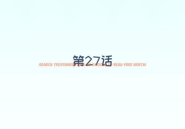 查看漫画偶像养成记 - 第27话 - tymanga.com中的636776图片