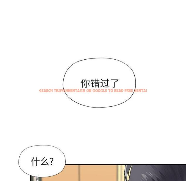 查看漫画偶像养成记 - 第27话 - tymanga.com中的636779图片
