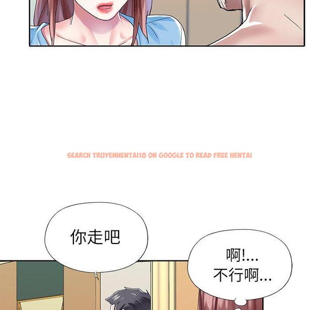 查看漫画偶像养成记 - 第27话 - tymanga.com中的636784图片