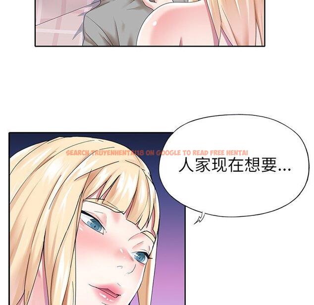 查看漫画偶像养成记 - 第27话 - tymanga.com中的636797图片
