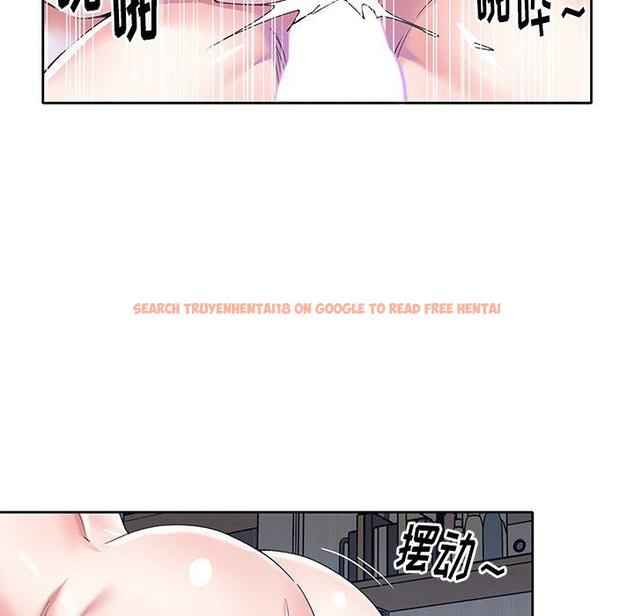 查看漫画偶像养成记 - 第27话 - tymanga.com中的636817图片