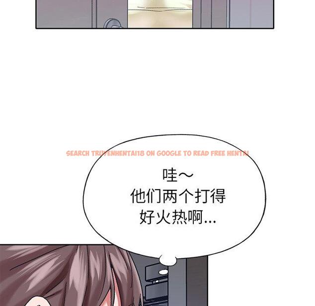 查看漫画偶像养成记 - 第27话 - tymanga.com中的636847图片