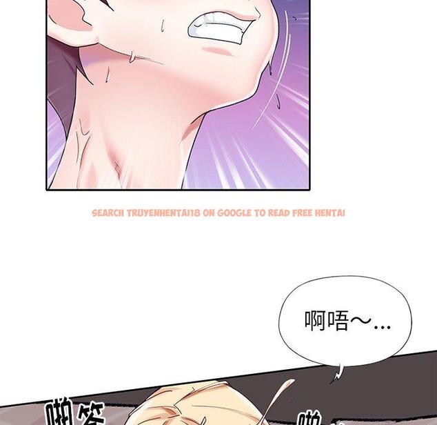 查看漫画偶像养成记 - 第27话 - tymanga.com中的636857图片