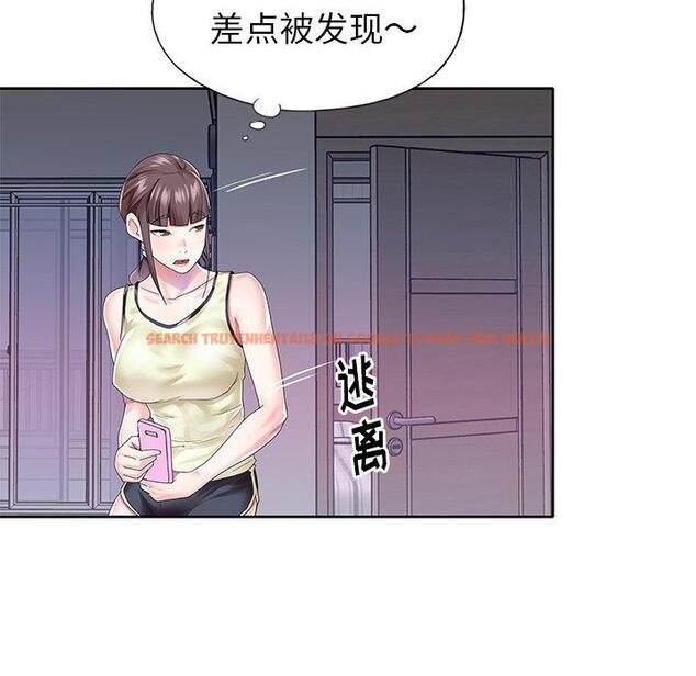 查看漫画偶像养成记 - 第27话 - tymanga.com中的636860图片