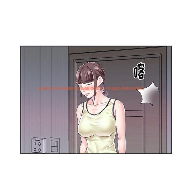 查看漫画偶像养成记 - 第27话 - tymanga.com中的636861图片