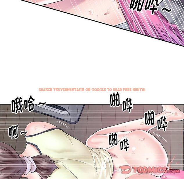查看漫画偶像养成记 - 第28话 - tymanga.com中的636893图片
