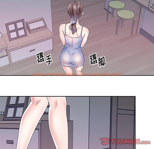 查看漫画偶像养成记 - 第28话 - tymanga.com中的636897图片