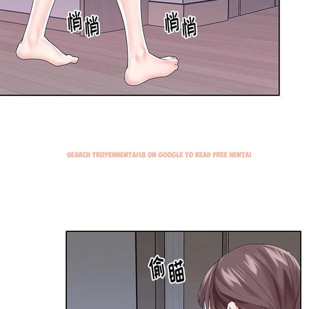查看漫画偶像养成记 - 第28话 - tymanga.com中的636898图片