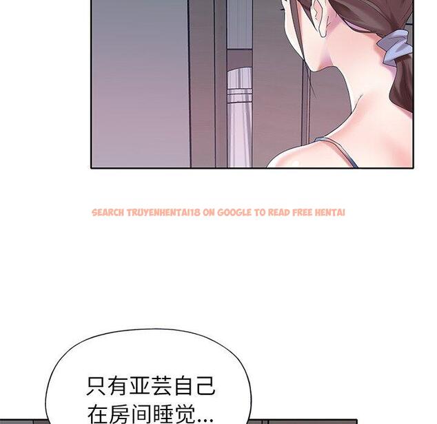 查看漫画偶像养成记 - 第28话 - tymanga.com中的636899图片
