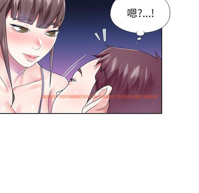 查看漫画偶像养成记 - 第28话 - tymanga.com中的636907图片