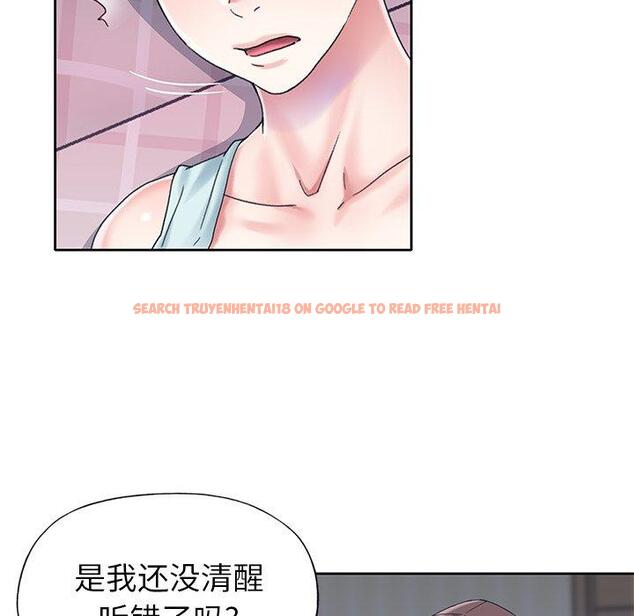 查看漫画偶像养成记 - 第28话 - tymanga.com中的636910图片