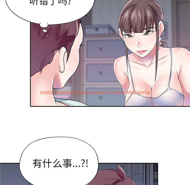 查看漫画偶像养成记 - 第28话 - tymanga.com中的636911图片
