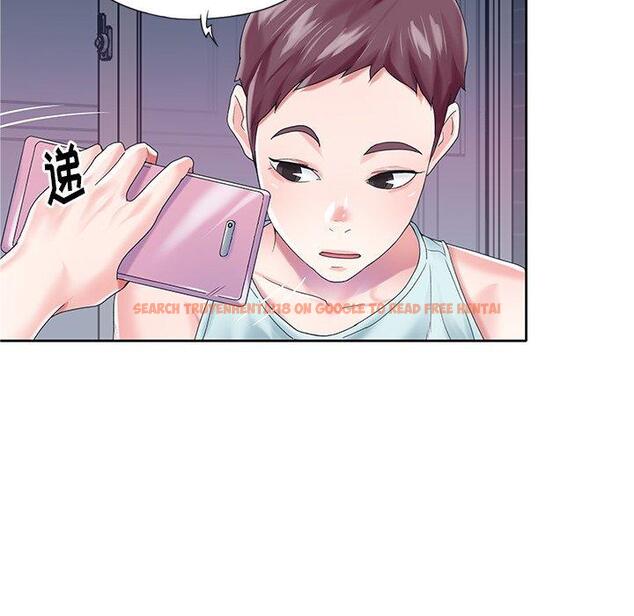 查看漫画偶像养成记 - 第28话 - tymanga.com中的636912图片