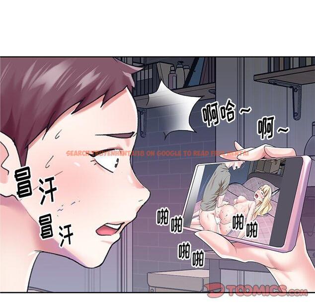 查看漫画偶像养成记 - 第28话 - tymanga.com中的636913图片
