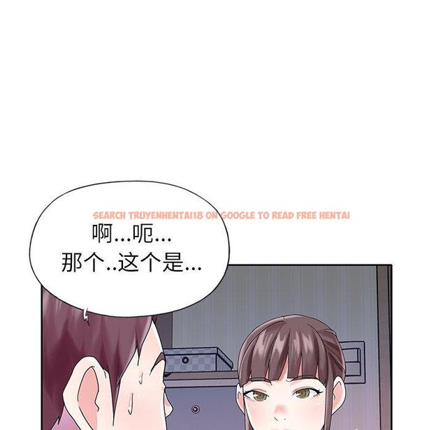 查看漫画偶像养成记 - 第28话 - tymanga.com中的636914图片