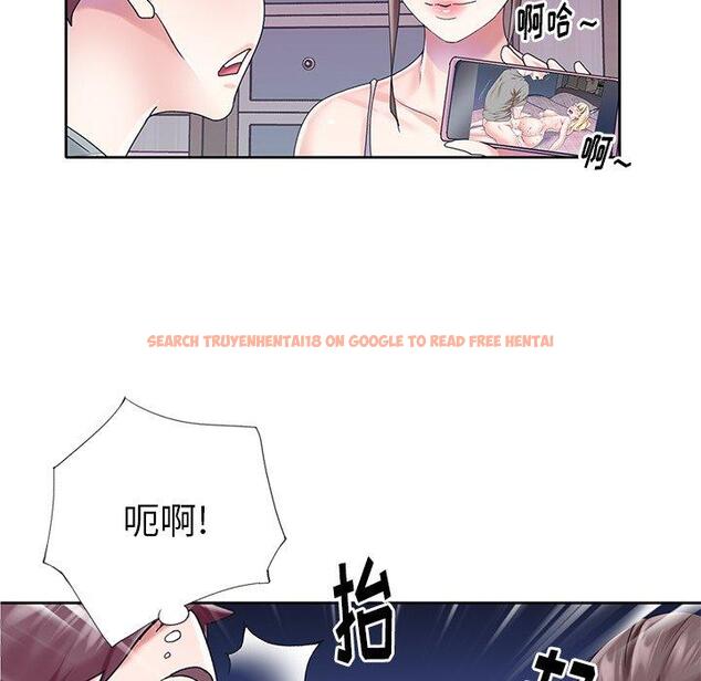 查看漫画偶像养成记 - 第28话 - tymanga.com中的636915图片