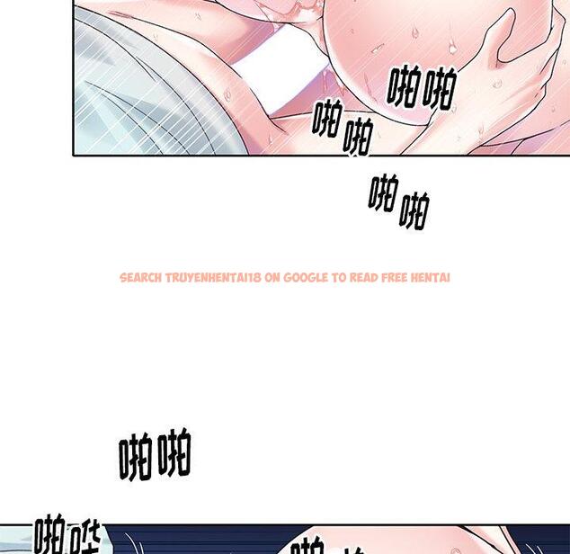 查看漫画偶像养成记 - 第28话 - tymanga.com中的636930图片