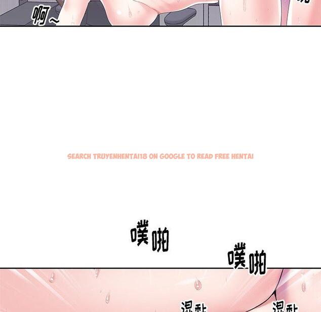 查看漫画偶像养成记 - 第28话 - tymanga.com中的636938图片