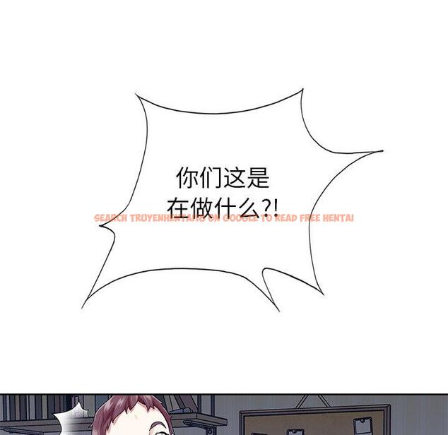 查看漫画偶像养成记 - 第28话 - tymanga.com中的636940图片