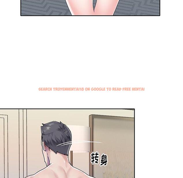查看漫画偶像养成记 - 第28话 - tymanga.com中的636948图片