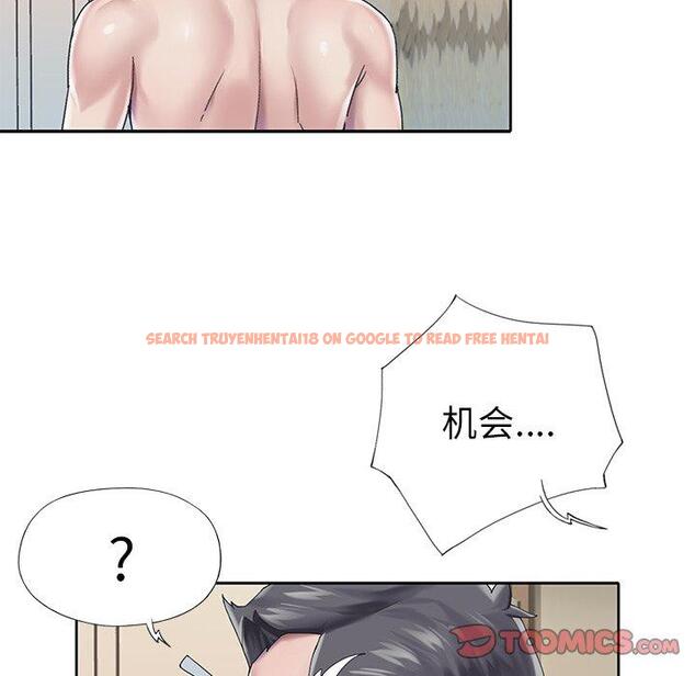 查看漫画偶像养成记 - 第28话 - tymanga.com中的636949图片