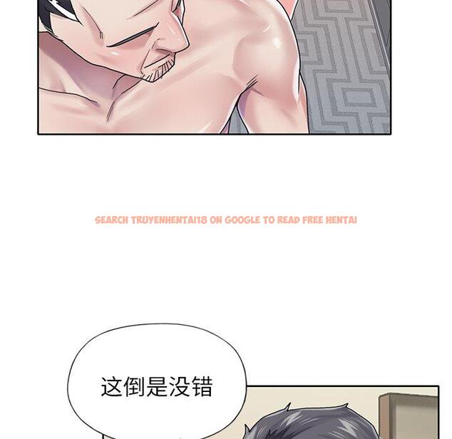 查看漫画偶像养成记 - 第28话 - tymanga.com中的636952图片