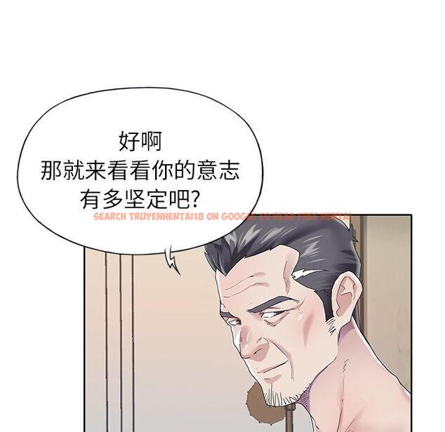 查看漫画偶像养成记 - 第28话 - tymanga.com中的636956图片