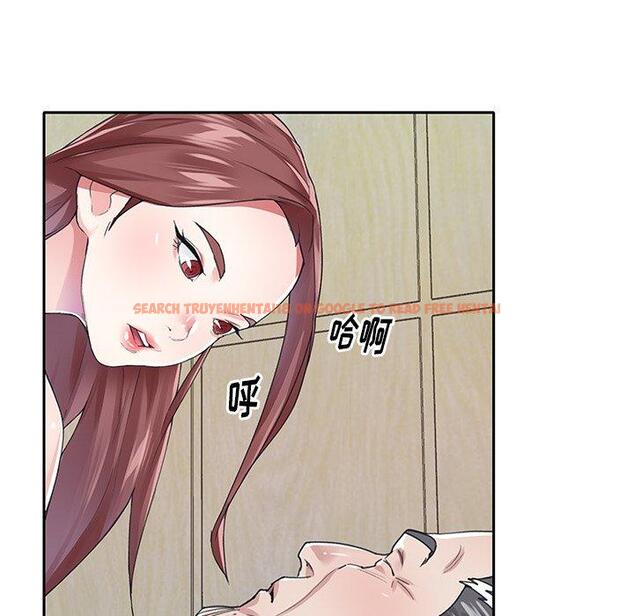 查看漫画偶像养成记 - 第29话 - tymanga.com中的636978图片