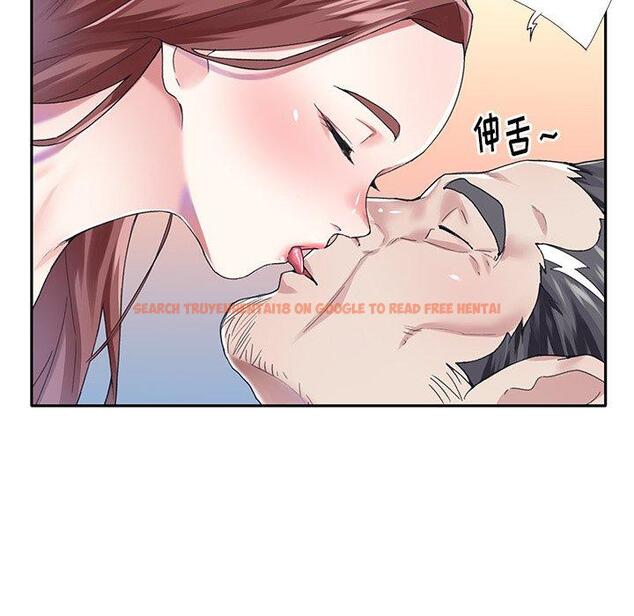 查看漫画偶像养成记 - 第29话 - tymanga.com中的636981图片