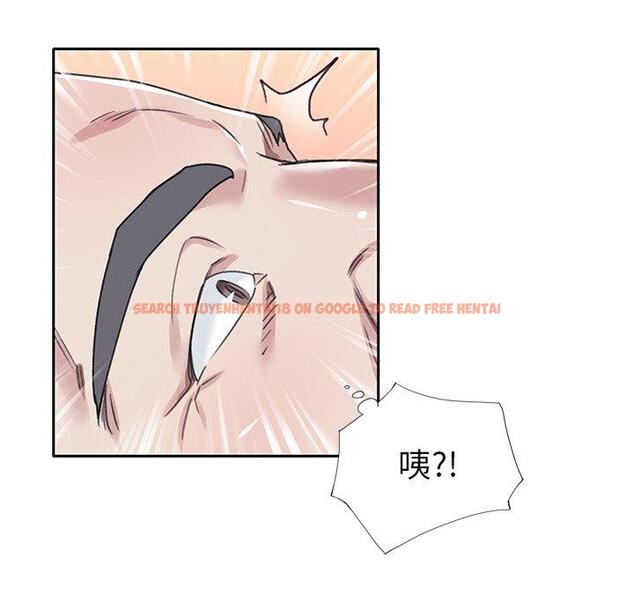 查看漫画偶像养成记 - 第29话 - tymanga.com中的636983图片