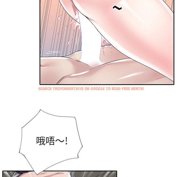查看漫画偶像养成记 - 第29话 - tymanga.com中的637002图片