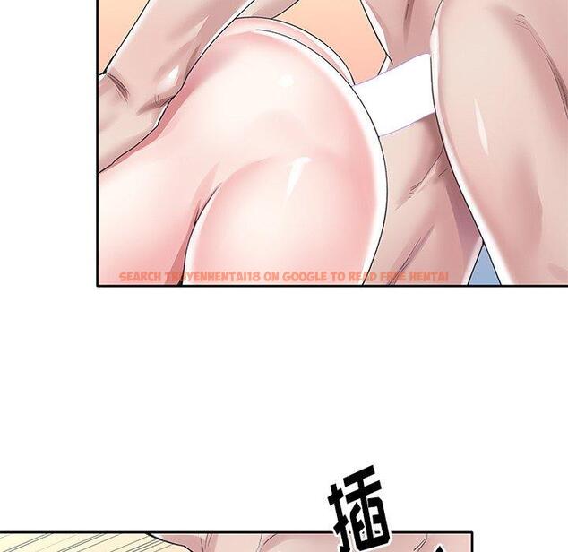 查看漫画偶像养成记 - 第29话 - tymanga.com中的637011图片