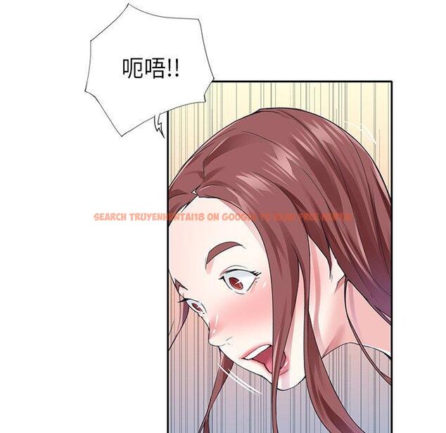 查看漫画偶像养成记 - 第29话 - tymanga.com中的637013图片