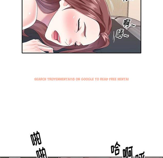 查看漫画偶像养成记 - 第29话 - tymanga.com中的637016图片