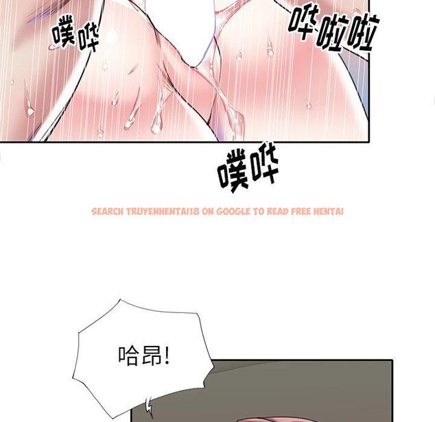 查看漫画偶像养成记 - 第29话 - tymanga.com中的637023图片