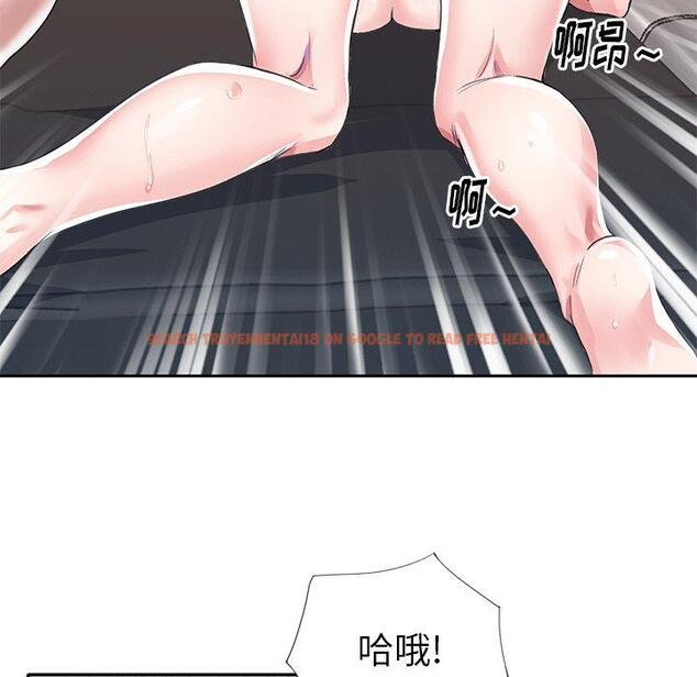 查看漫画偶像养成记 - 第29话 - tymanga.com中的637029图片