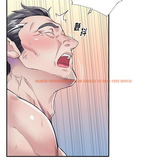 查看漫画偶像养成记 - 第29话 - tymanga.com中的637030图片
